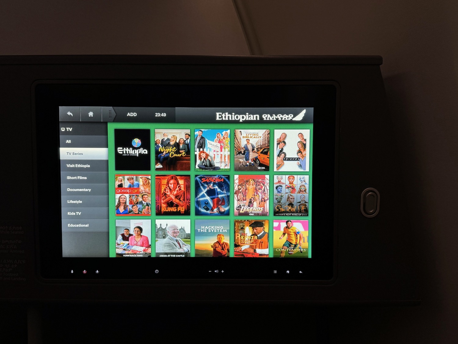 a screen shot of a device