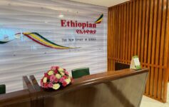 Ethiopian Airlines Domestic Lounge Addis Ababa Review