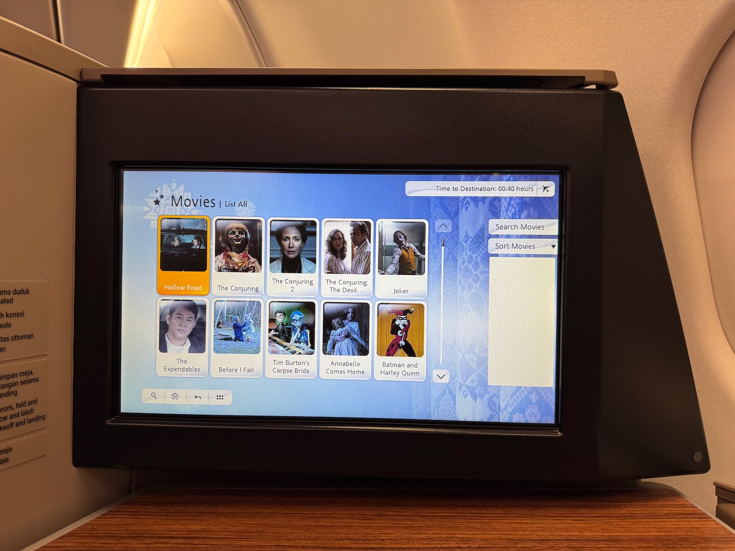 a screen with a screen on it