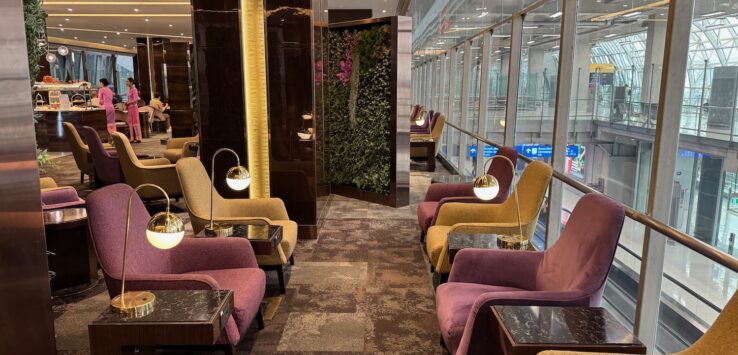 Star Alliance Lounge Bangkok