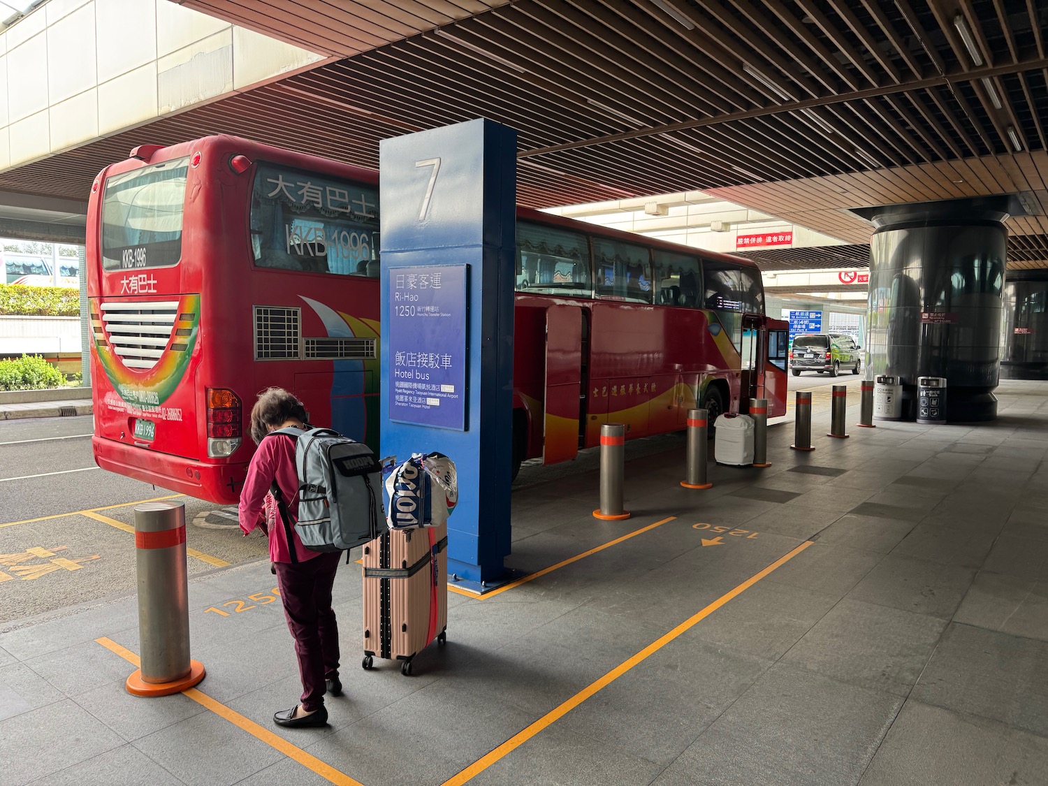 a person standing in a station
