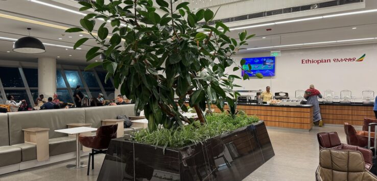 Ethiopian Airlines Star Gold Lounge Addis Ababa Review