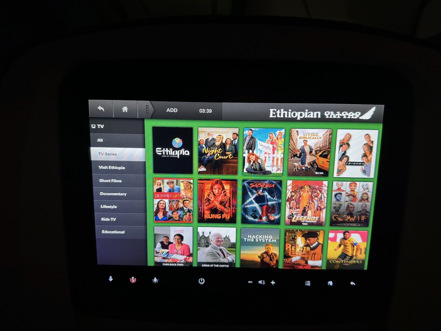 a screen shot of a television