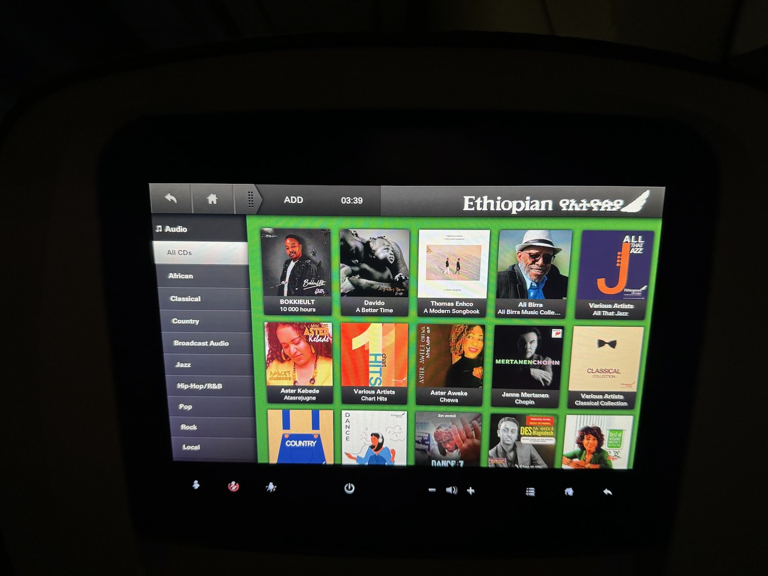 a screen shot of a television