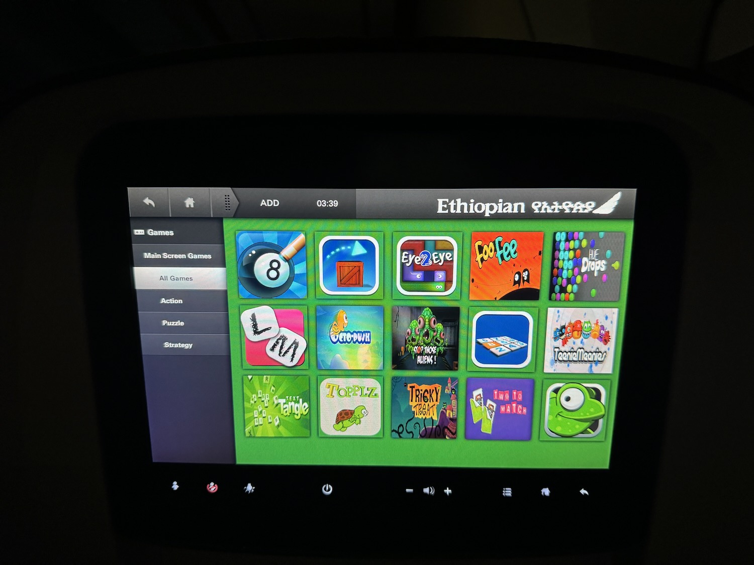 a screen shot of a computer