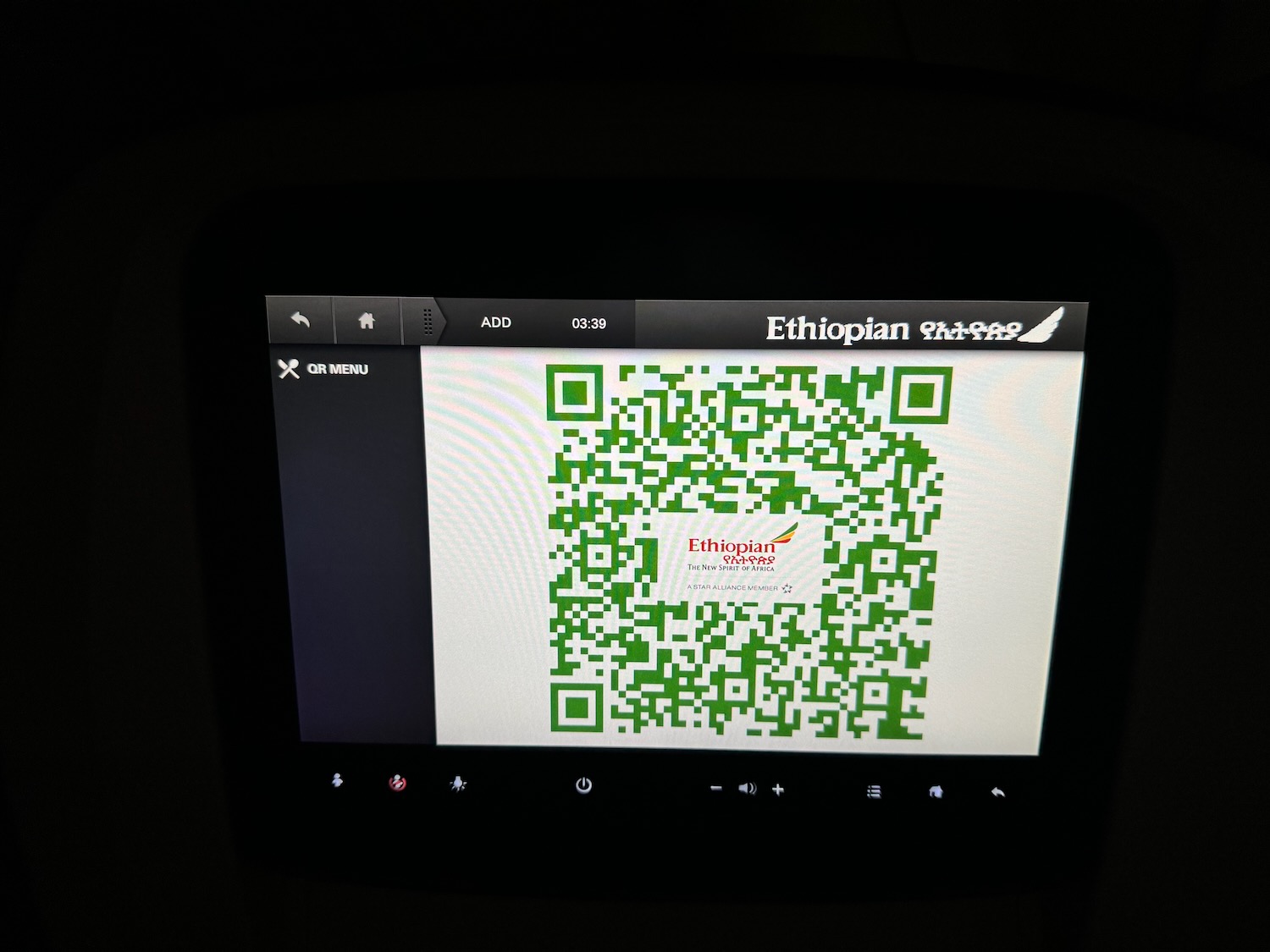 a screen with a qr code on it