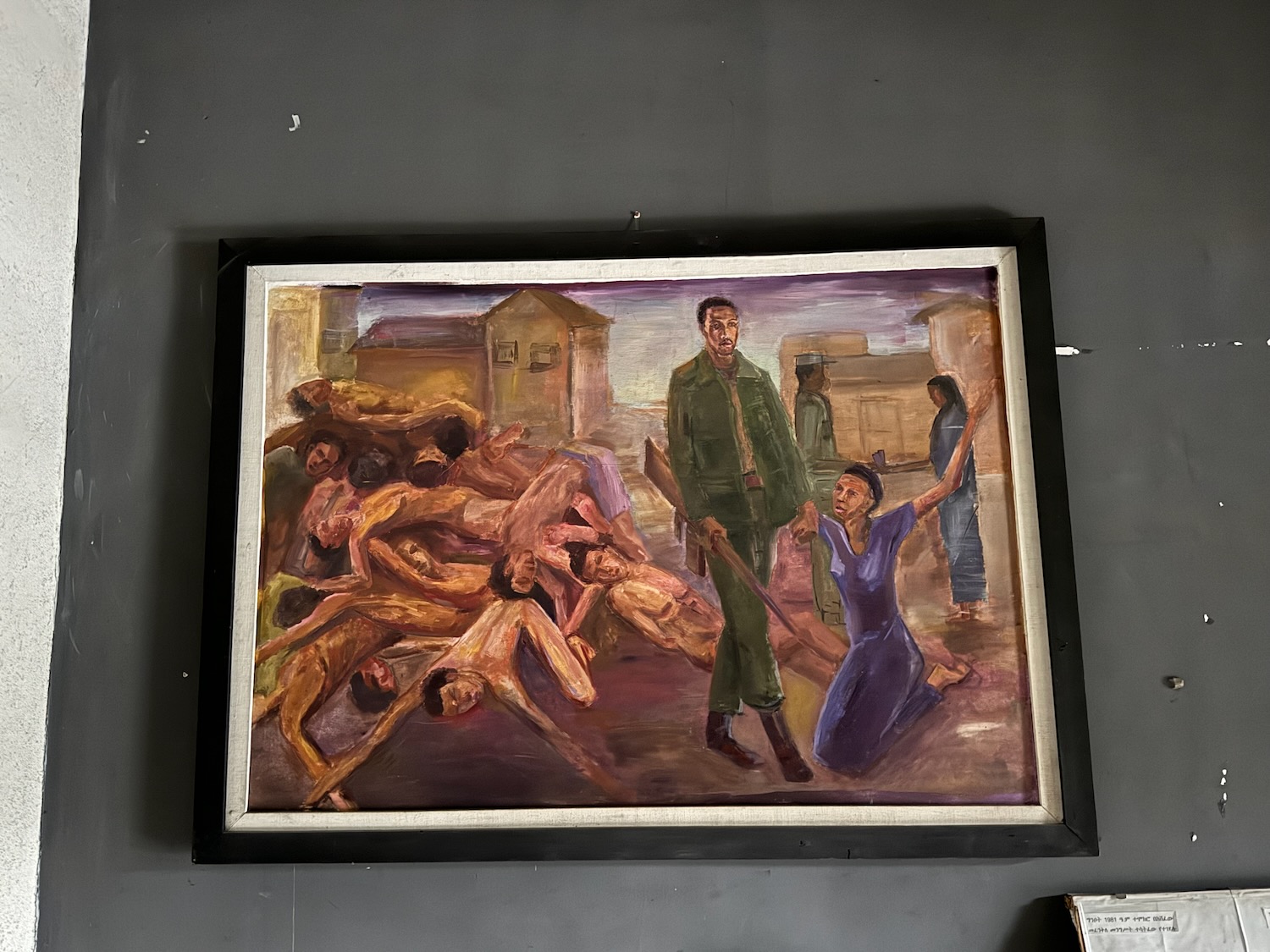 a painting of people in a frame
