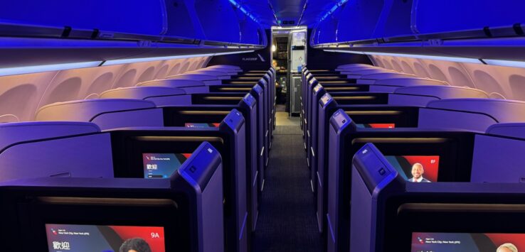 a row of seats in an airplane
