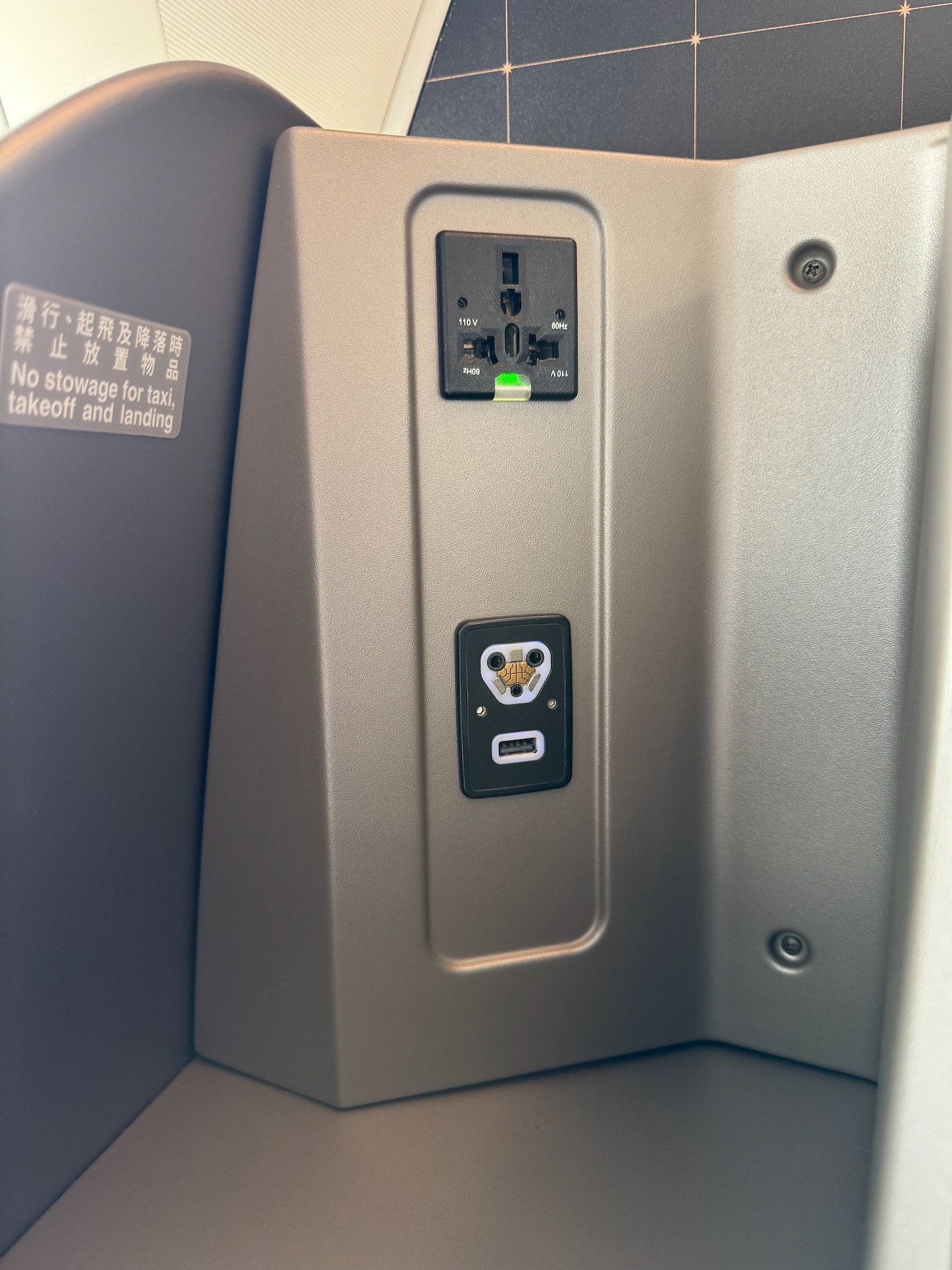 a close up of a device