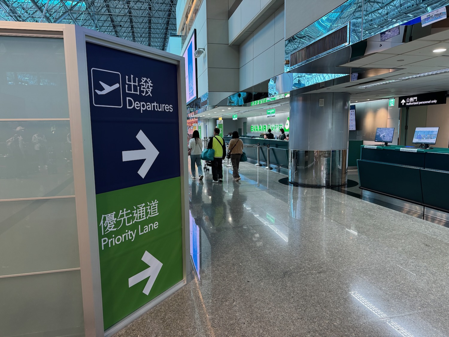 people walking in an airport