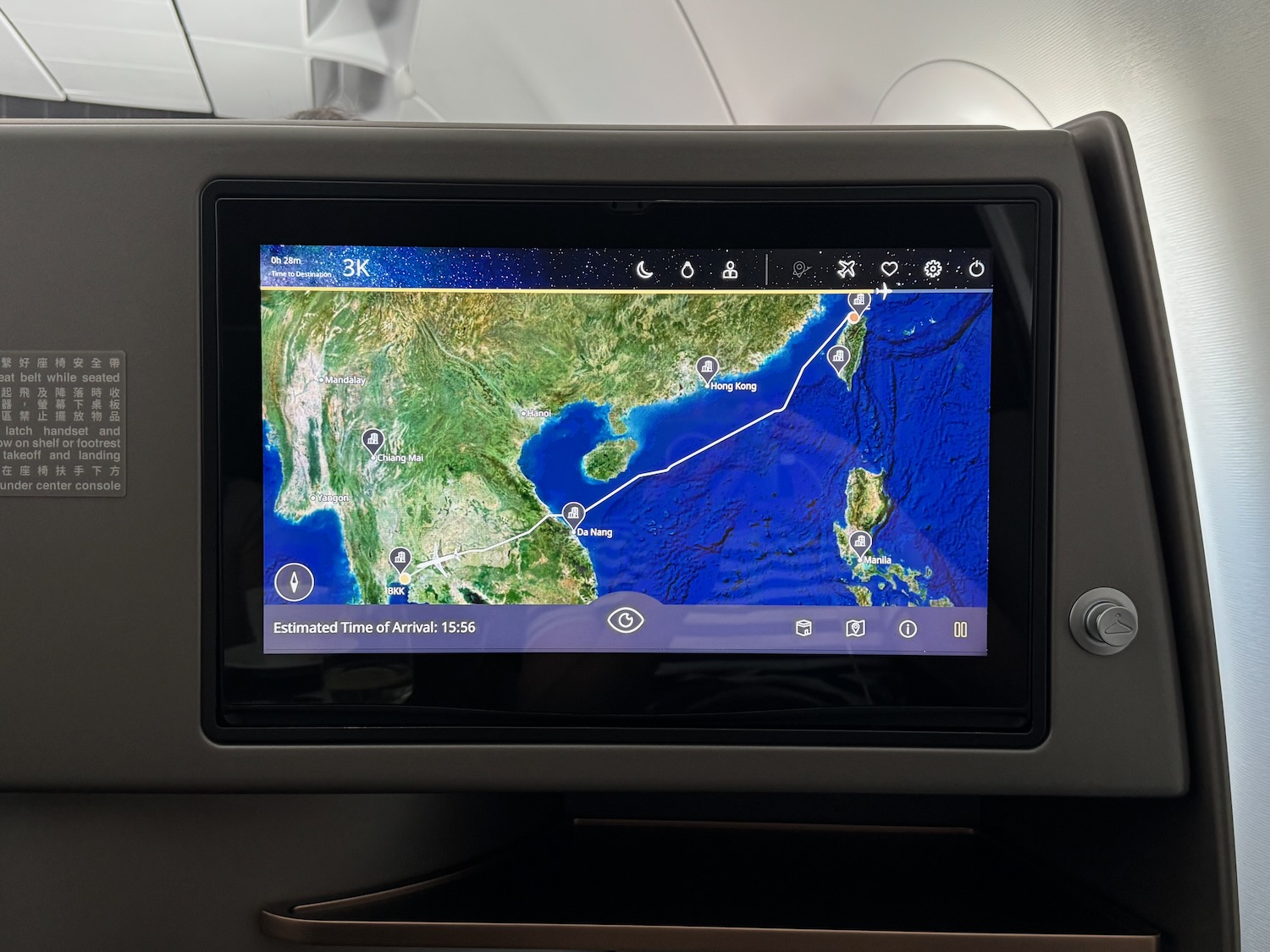 a screen on a plane