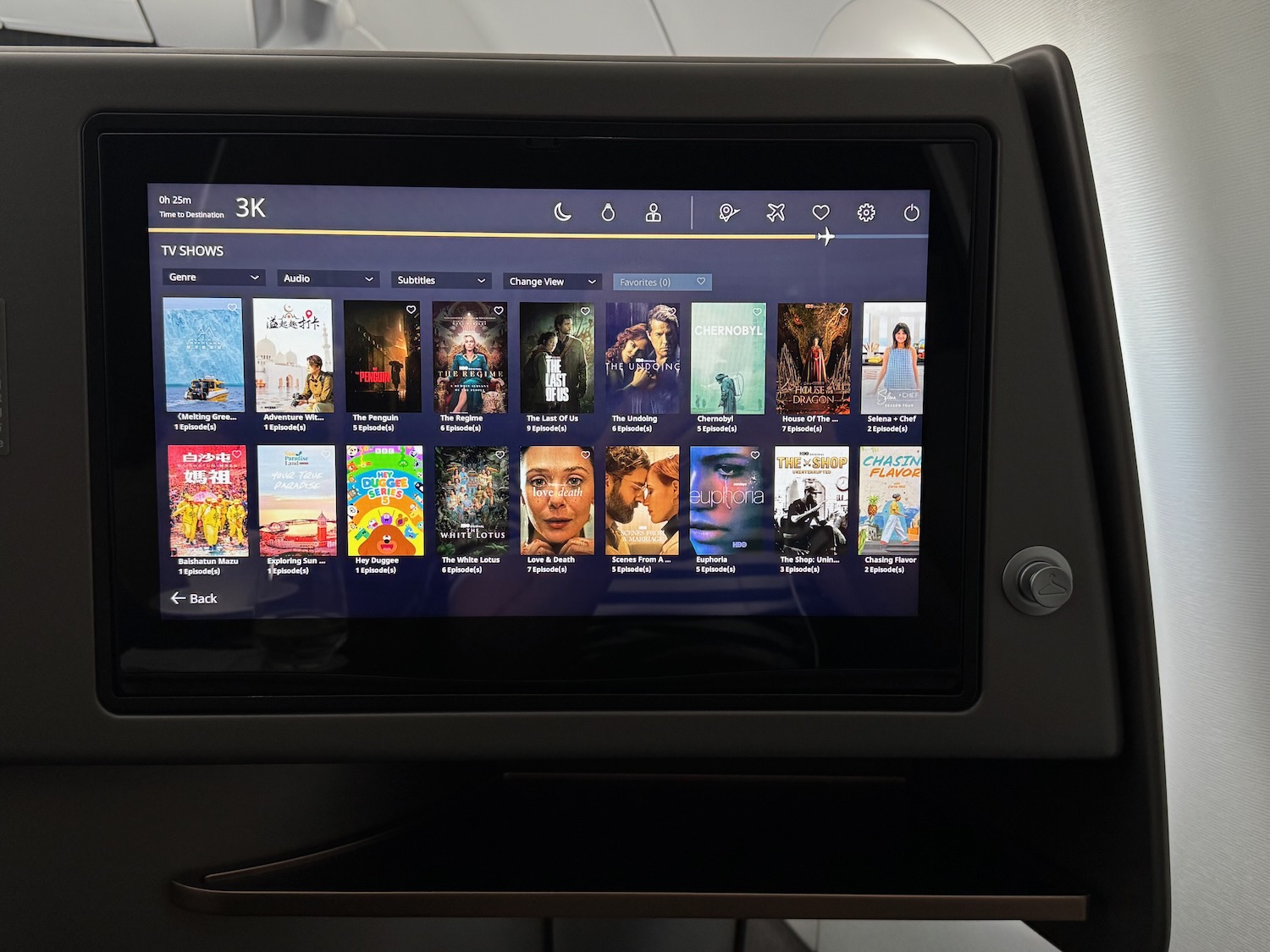 a screen with a screen on it