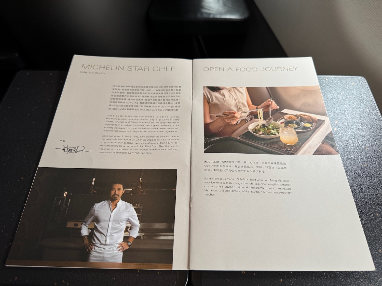 a book open to a restaurant