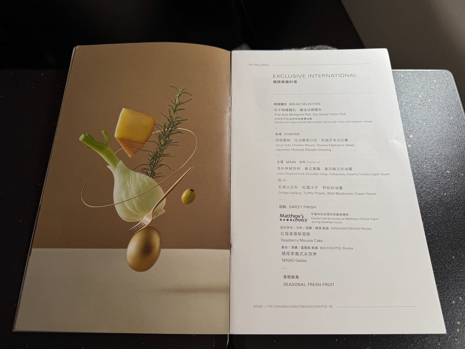 an open book with an image of an egg and onion