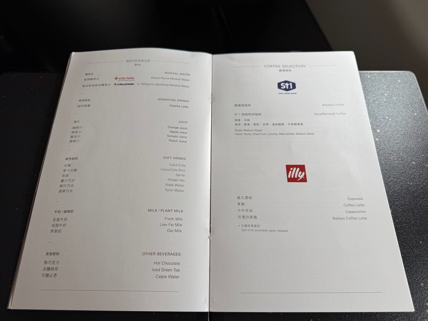 a book with writing on it