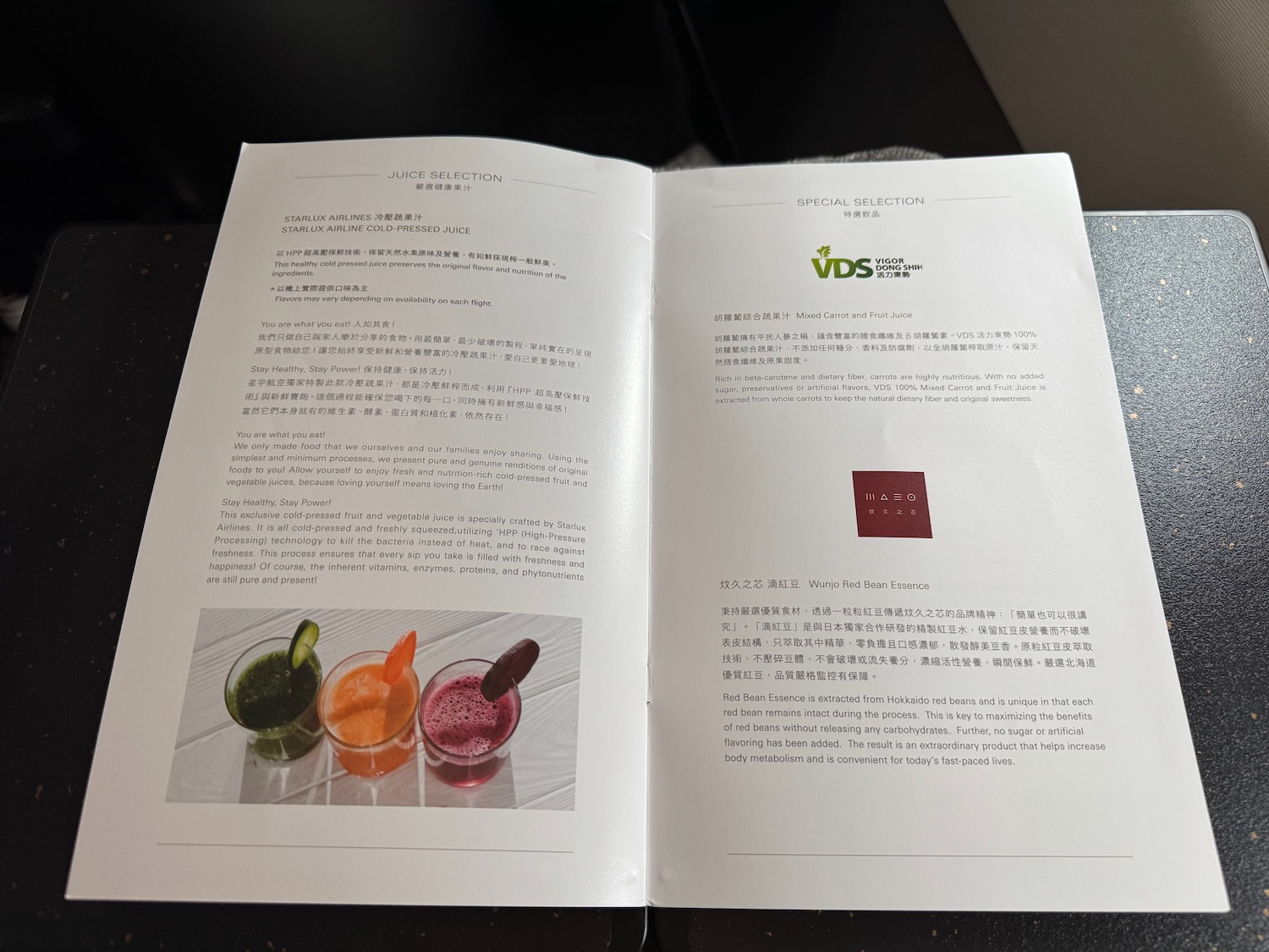 an open book with text and images