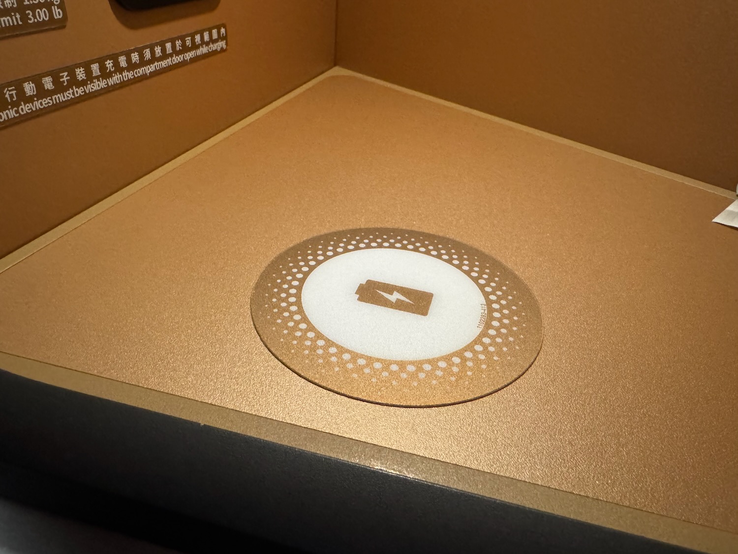 a close up of a device