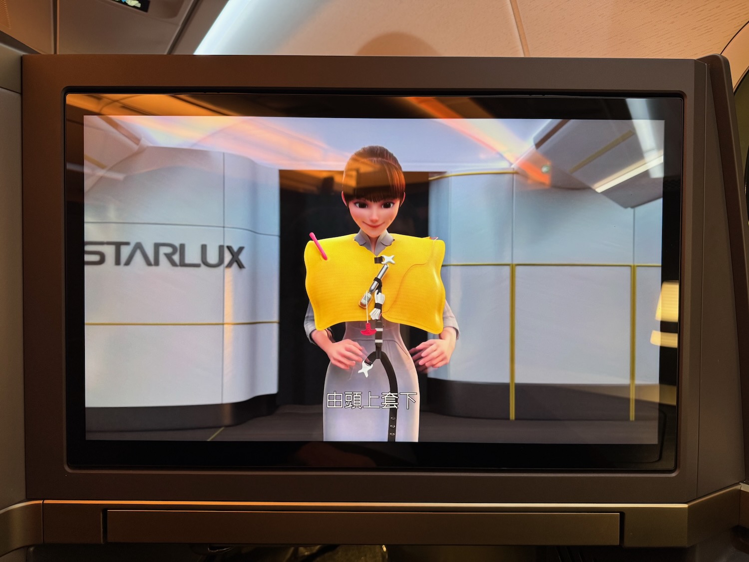 a screen shot of a video game