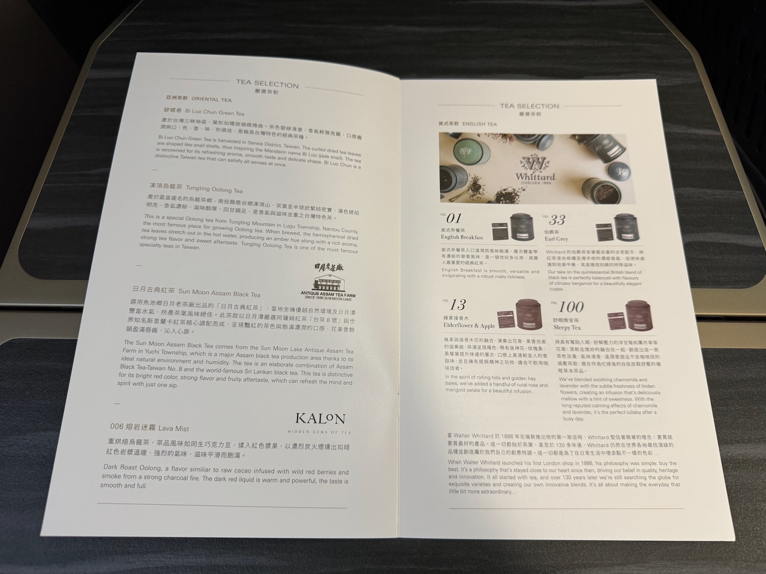 a book open on a table