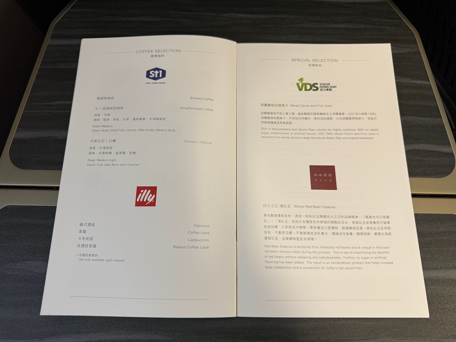 a book open on a table