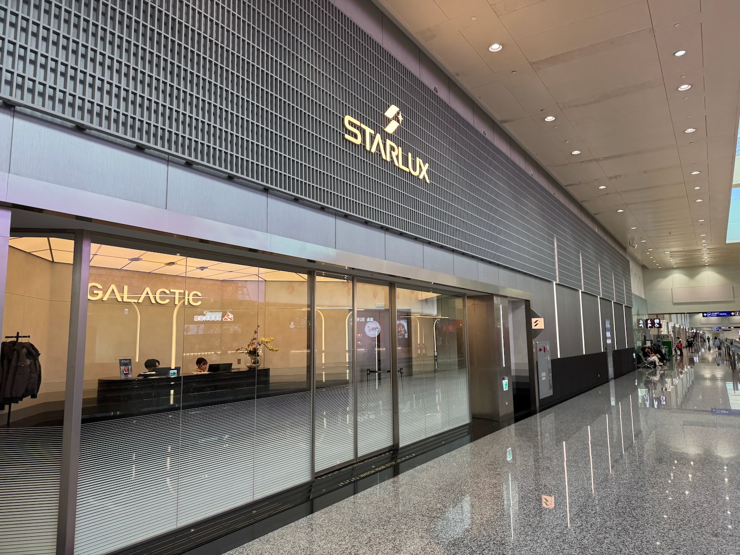 a glass front of a building