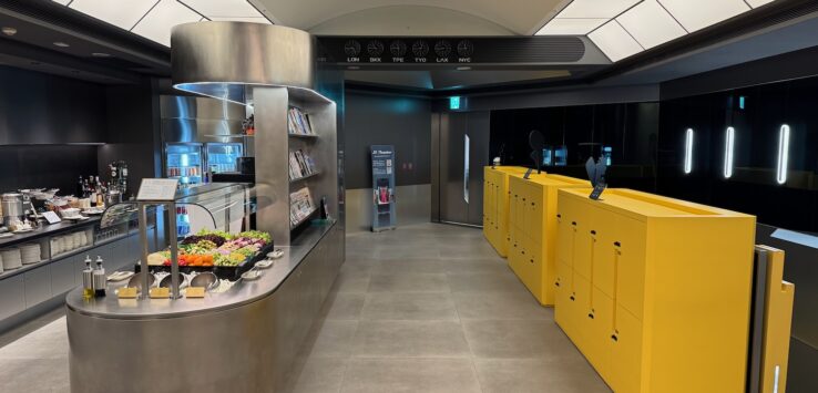 Starlux Airlines Galactic Lounge Taipei Terminal 2 Review