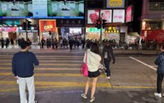 Hong Kong $25 hotel Chungking Mansions