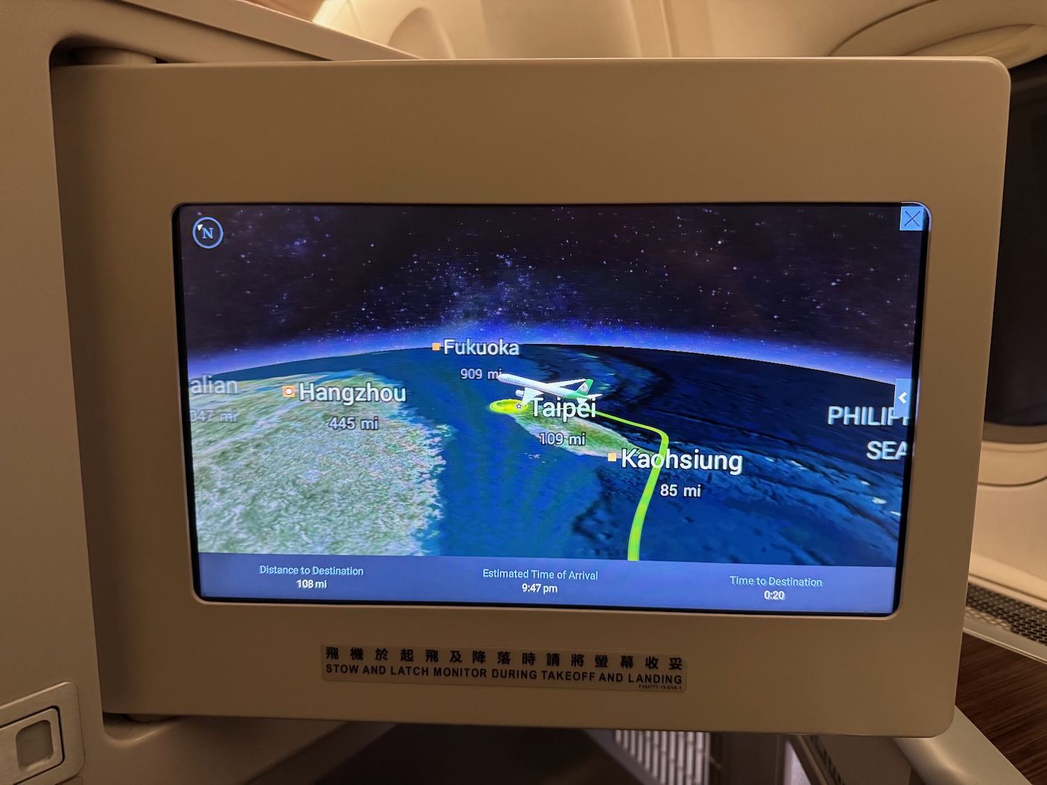 a screen with a map on it