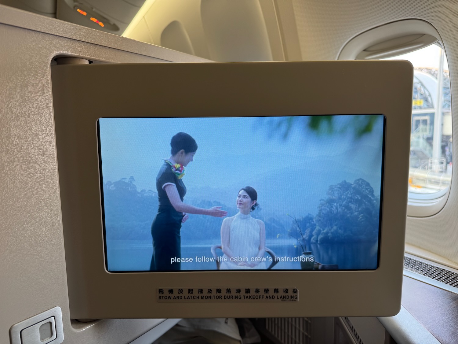 a screen on an airplane