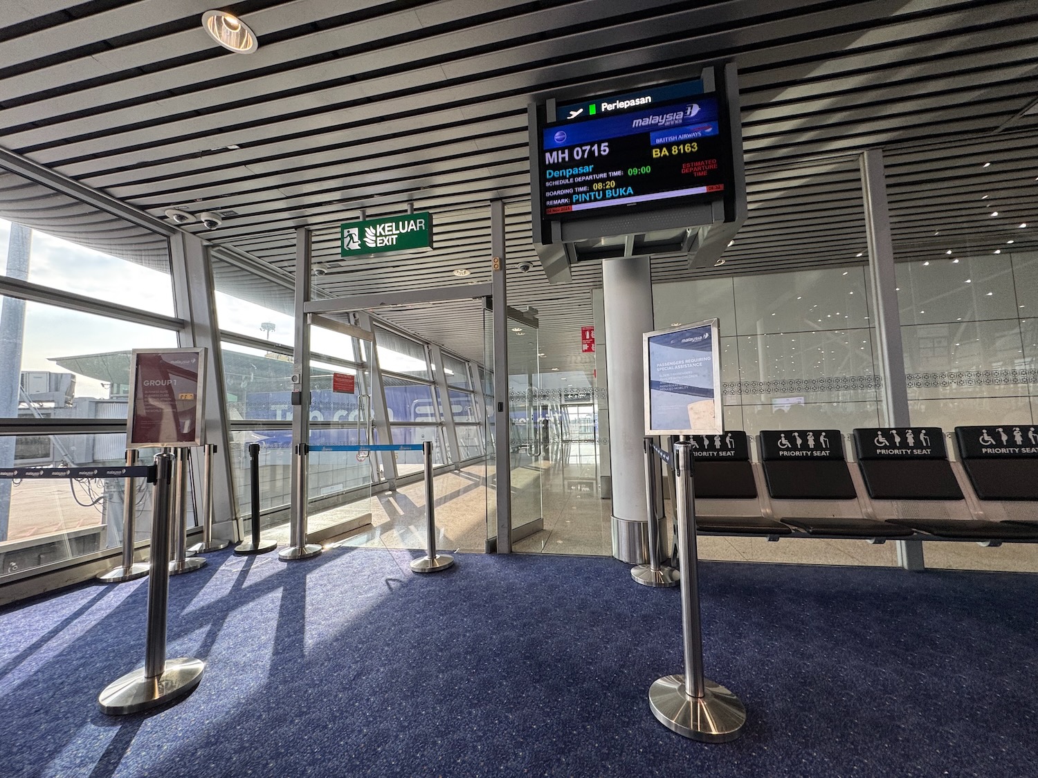 a digital screen in a building