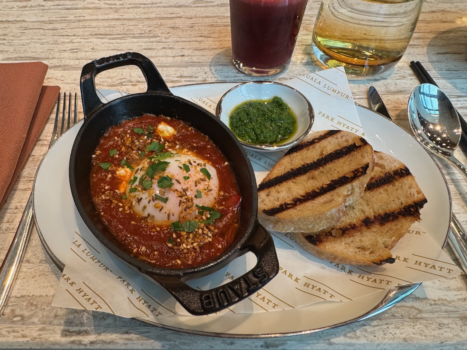 a plate of food on a table