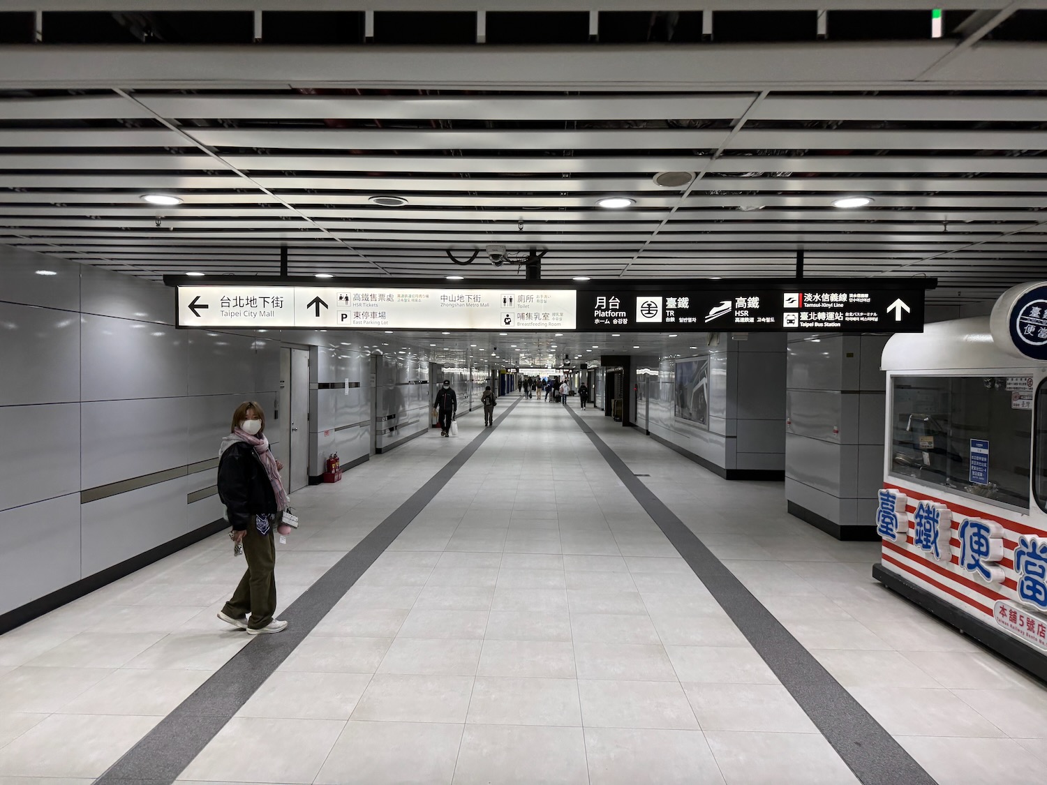 people in a subway station