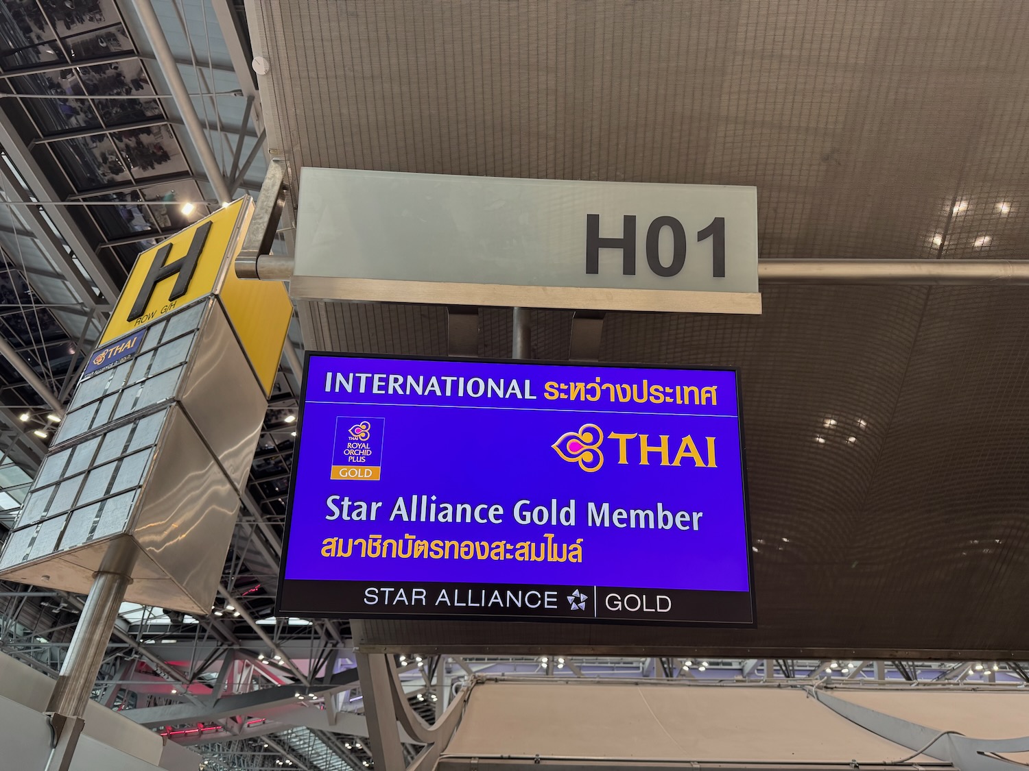 a sign in a building