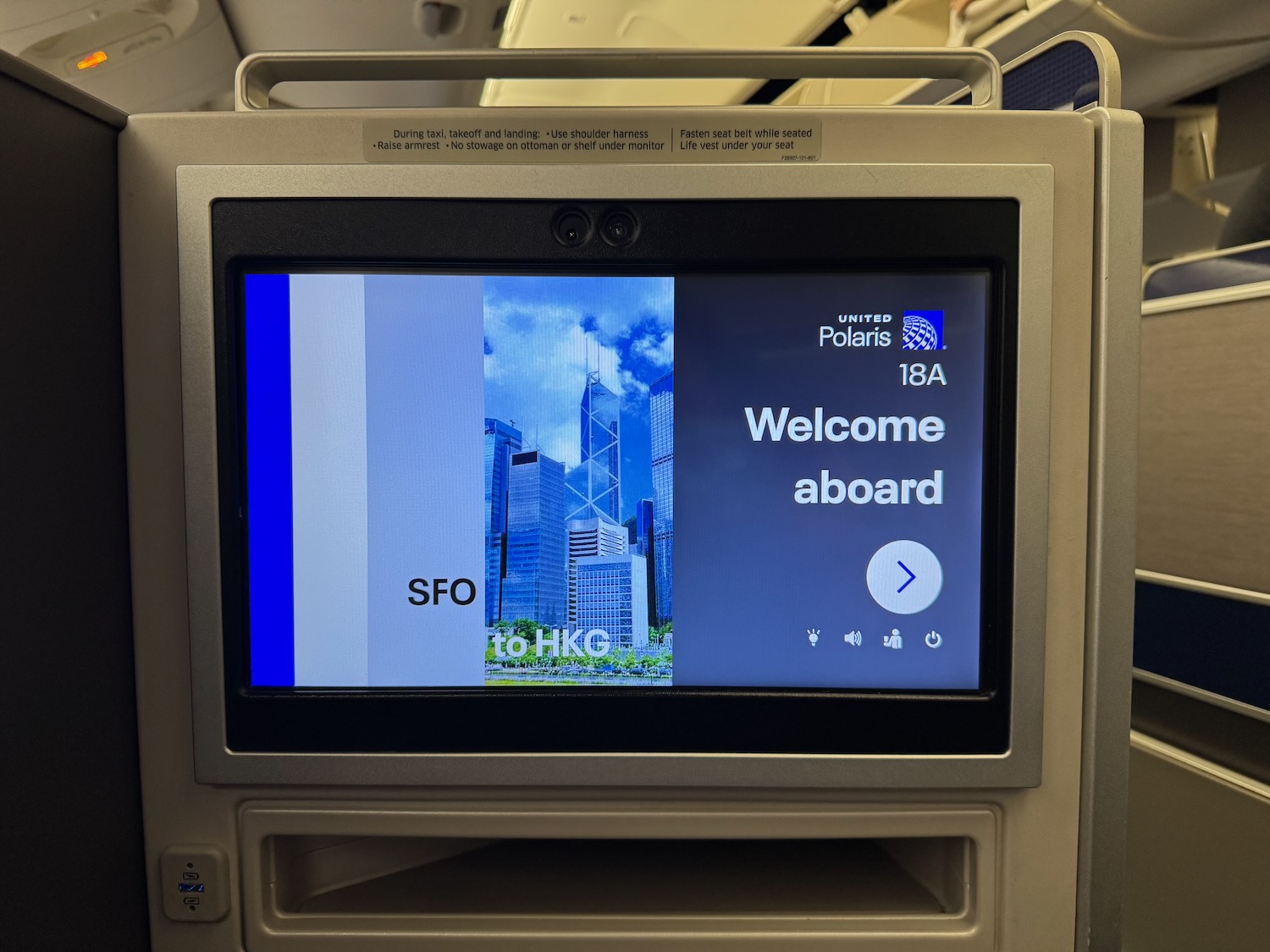 a screen on a plane