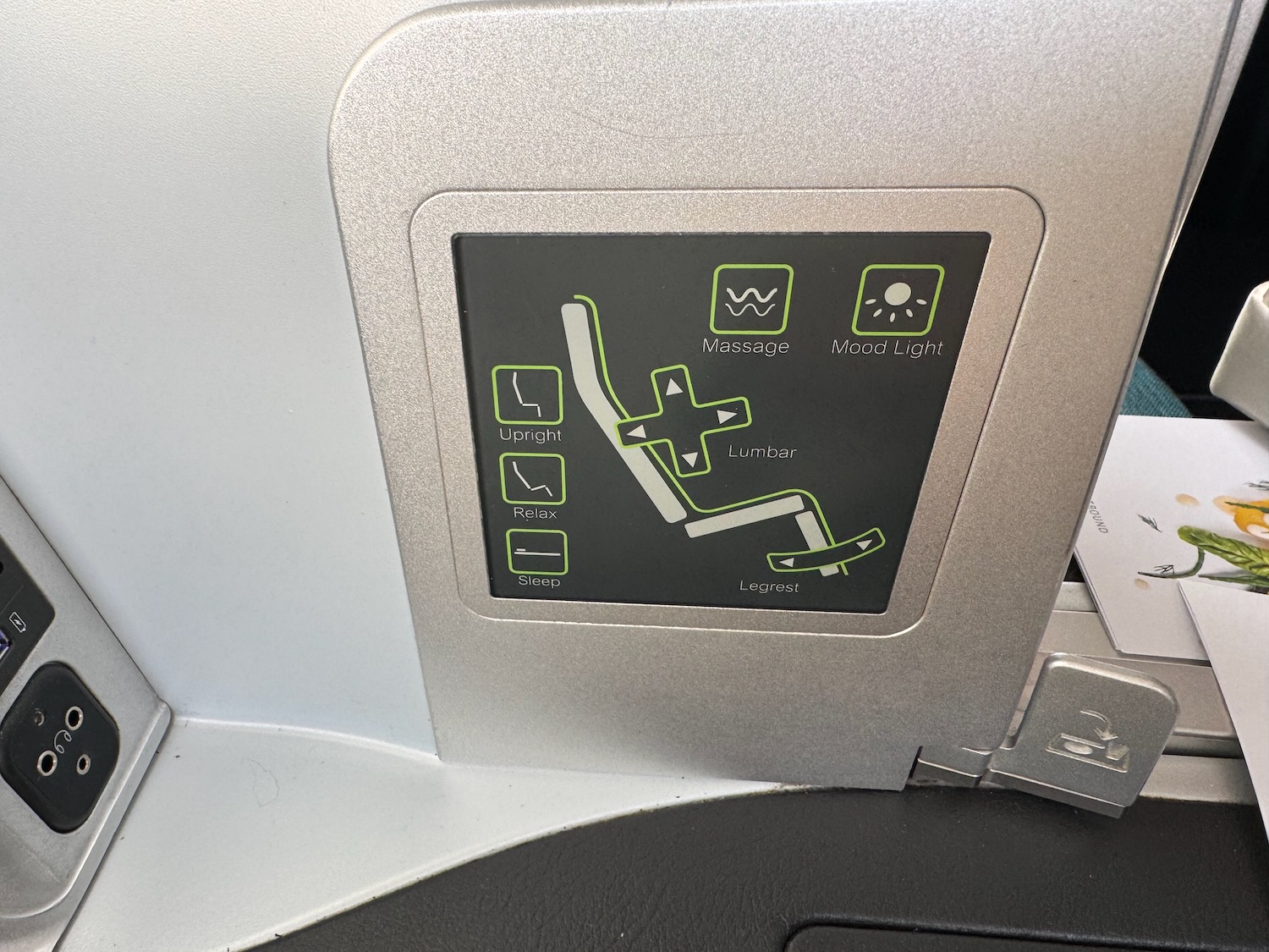 a close up of a screen