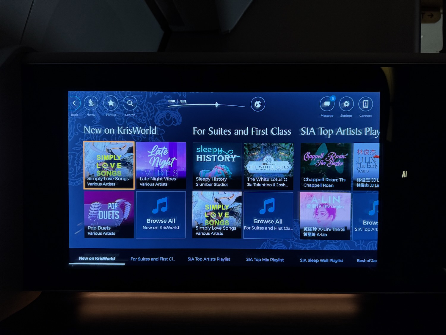 a screen shot of a device