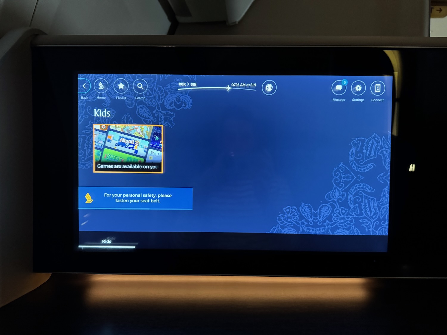 a screen shot of a device