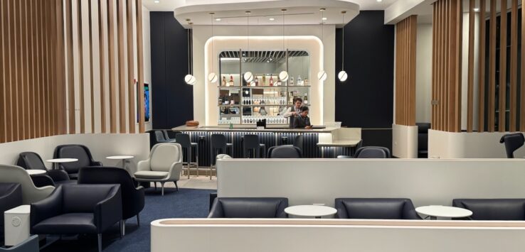 Air France Lounge Chicago Review