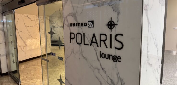 United Polaris lounge access Star Alliance