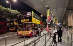 A25 Bus Hong Kong Airport