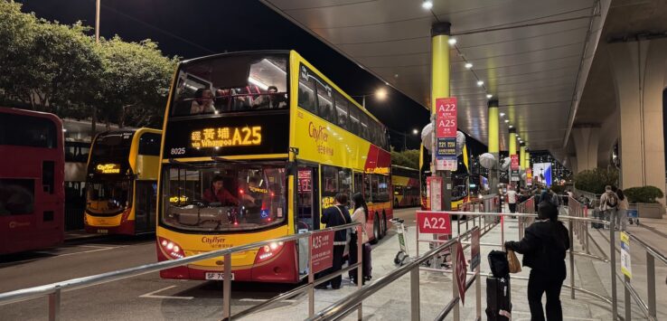 A25 Bus Hong Kong Airport