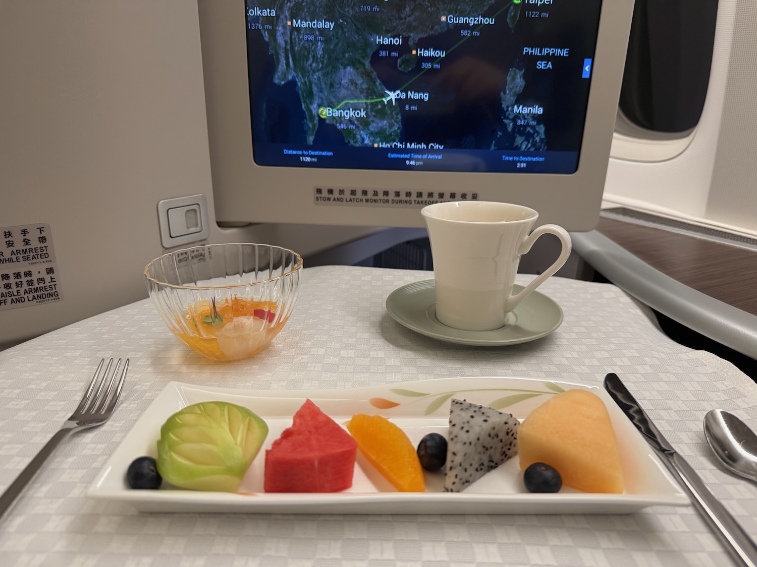 EVA 777 Business Class Review