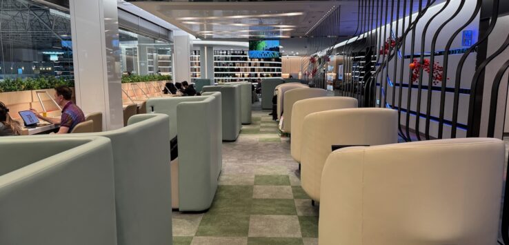 EVA Air Infinity Lounge Taipei Review