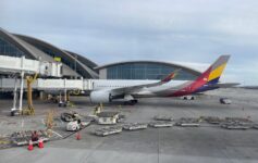 Asiana Star Alliance awards