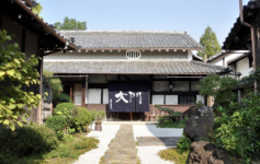 gaggan anand hotel kyoto japan 2029 credit Daimon brewery