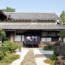 gaggan anand hotel kyoto japan 2029 credit Daimon brewery