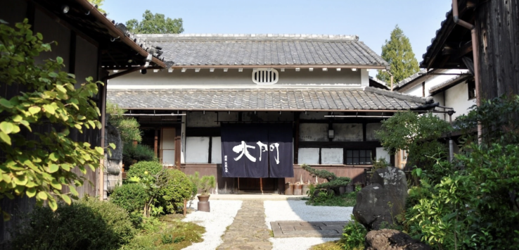 gaggan anand hotel kyoto japan 2029 credit Daimon brewery
