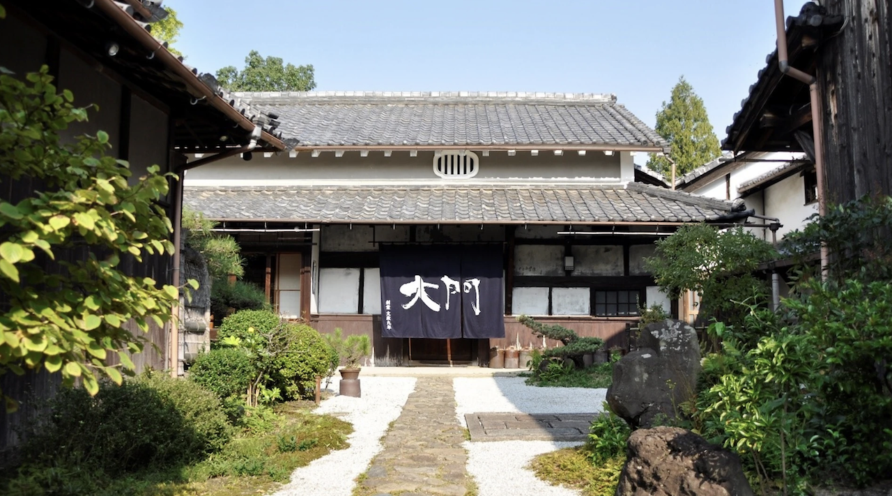 gaggan anand hotel kyoto japan 2029 credit Daimon brewery
