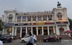 India Restaurant Scam