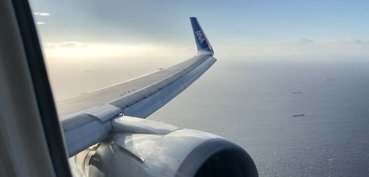 boeing 767 winglet